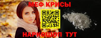 твердый Тулун
