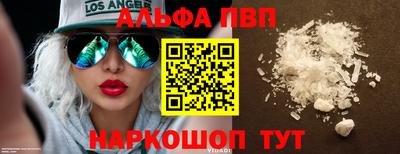 твердый Тулун