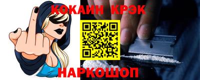 твердый Тулун