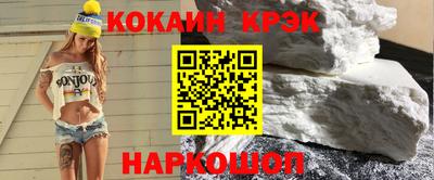 твердый Тулун