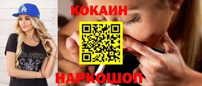 mix Туймазы