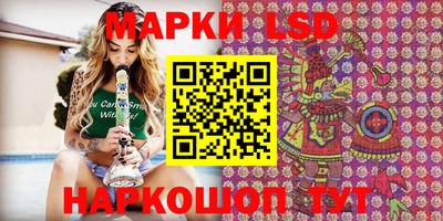 mix Туймазы