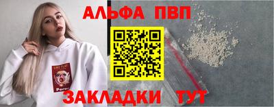 твердый Тулун