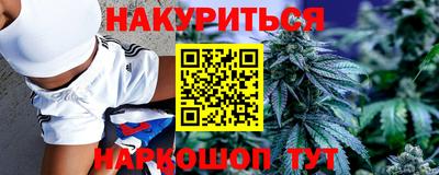 спайс Тула