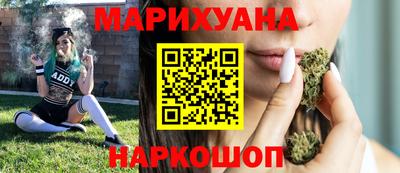 твердый Тулун