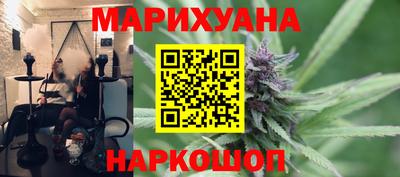 спайс Тула