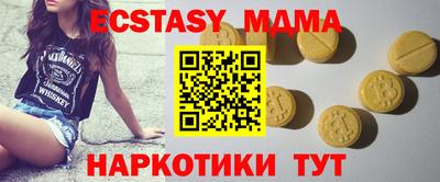 mix Туймазы