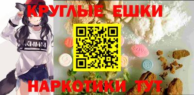 твердый Тулун