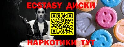 твердый Тулун