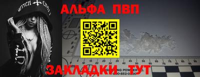 твердый Тулун
