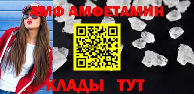 твердый Тулун