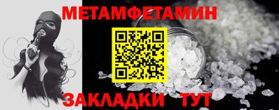 mix Туймазы