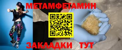 mix Туймазы