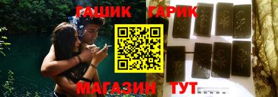 спайс Тула