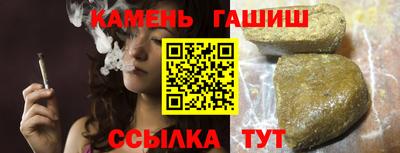 спайс Тула