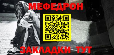 твердый Тулун