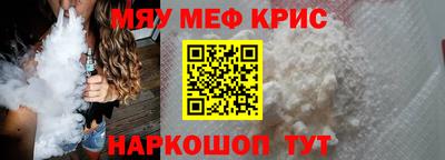 mix Туймазы