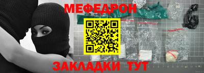 mix Туймазы
